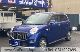 daihatsu cast 2019 -DAIHATSU 【名変中 】--Cast LA250S--0163499---DAIHATSU 【名変中 】--Cast LA250S--0163499-