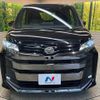 toyota noah 2022 -TOYOTA--Noah 6BA-MZRA90W--MZRA90-0033343---TOYOTA--Noah 6BA-MZRA90W--MZRA90-0033343- image 15