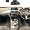 bmw 3-series 2017 -BMW--BMW 3 Series LDA-8C20--WBA8C56060NU27245---BMW--BMW 3 Series LDA-8C20--WBA8C56060NU27245- image 16