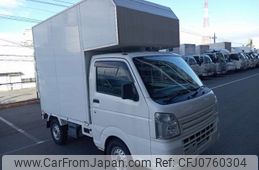 suzuki carry-truck 2016 -SUZUKI--Carry Truck EBD-DA16T--DA16T-308512---SUZUKI--Carry Truck EBD-DA16T--DA16T-308512-