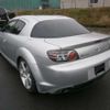 mazda rx-8 2007 -MAZDA--RX-8 SE3P--SE3P-144325---MAZDA--RX-8 SE3P--SE3P-144325- image 13