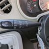 daihatsu mira-cocoa 2013 CFJ1496952 image 17