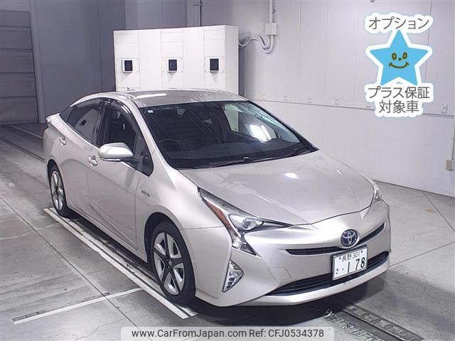 toyota prius 2017 -TOYOTA 【長野 301ｻ178】--Prius ZVW55--8048001---TOYOTA 【長野 301ｻ178】--Prius ZVW55--8048001- image 1