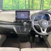 nissan dayz 2020 -NISSAN--DAYZ 5BA-B43W--B43W-0105157---NISSAN--DAYZ 5BA-B43W--B43W-0105157- image 2