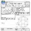 daihatsu mira-cocoa 2014 -DAIHATSU--Mira Cocoa L675S--0168814---DAIHATSU--Mira Cocoa L675S--0168814- image 3