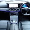 mercedes-benz e-class-station-wagon 2022 CFJ1871192 image 19