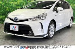 toyota prius-α 2015 -TOYOTA--Prius α DAA-ZVW41W--ZVW41-3393748---TOYOTA--Prius α DAA-ZVW41W--ZVW41-3393748-