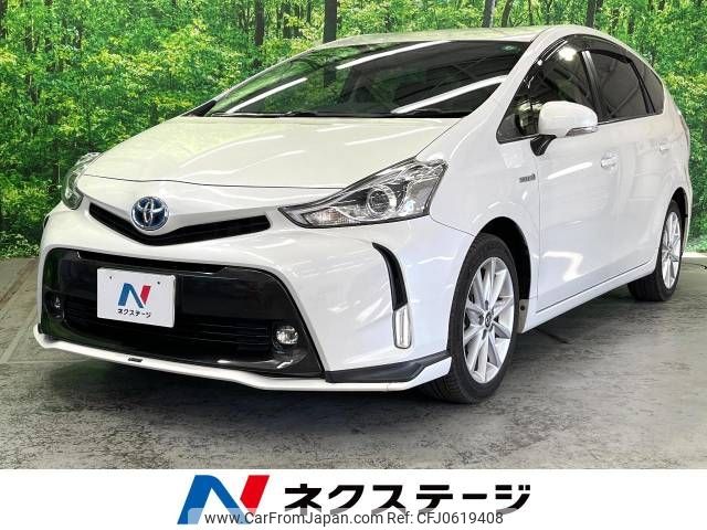 toyota prius-α 2015 -TOYOTA--Prius α DAA-ZVW41W--ZVW41-3393748---TOYOTA--Prius α DAA-ZVW41W--ZVW41-3393748- image 1