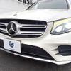 mercedes-benz glc-class 2019 -MERCEDES-BENZ--Benz GLC LDA-253905C--WDC2539052F525418---MERCEDES-BENZ--Benz GLC LDA-253905C--WDC2539052F525418- image 13