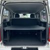 toyota hiace-van 2020 -TOYOTA--Hiace Van 3BF-TRH200V--TRH200-0325992---TOYOTA--Hiace Van 3BF-TRH200V--TRH200-0325992- image 9