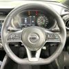 nissan nissan-others 2022 CFJ1573389 image 11