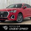 audi q3 2021 quick_quick_3DA-F3DFGF_WAUZZZF34M1075896 image 1