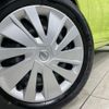 nissan dayz 2016 -NISSAN--DAYZ DBA-B21W--B21W-0338230---NISSAN--DAYZ DBA-B21W--B21W-0338230- image 13