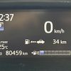 toyota sienta 2018 -TOYOTA--Sienta DAA-NHP170G--NHP170-7118175---TOYOTA--Sienta DAA-NHP170G--NHP170-7118175- image 23