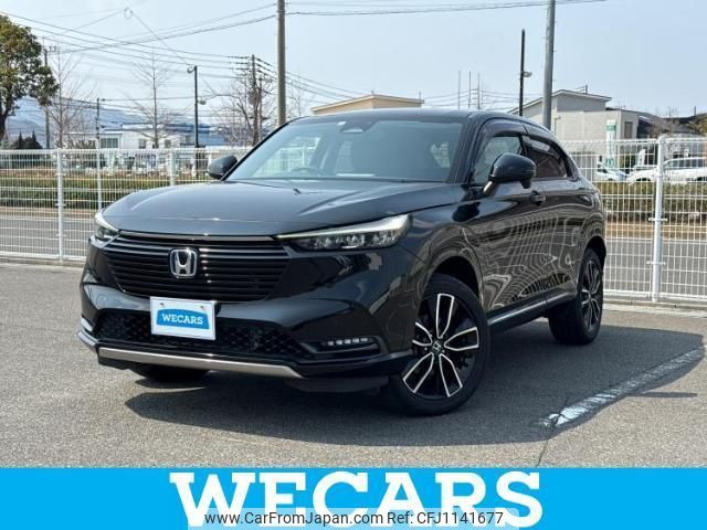 honda vezel 2021 quick_quick_6AA-RV5_RV5-1021800 image 1