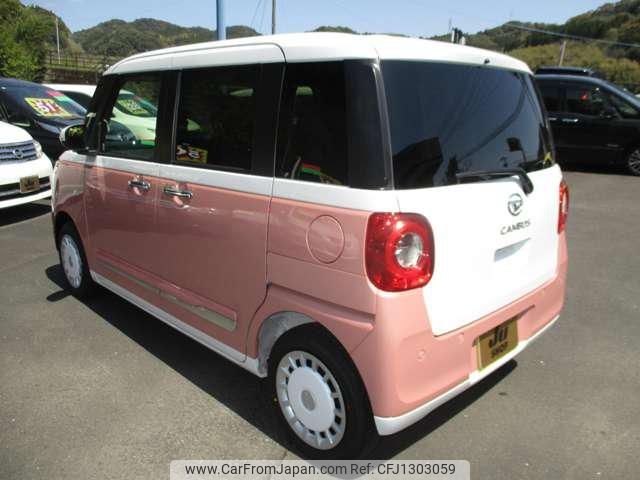 daihatsu move-canbus 2025 -DAIHATSU 【鹿児島 582ﾆ274】--Move Canbus LA850S--0101125---DAIHATSU 【鹿児島 582ﾆ274】--Move Canbus LA850S--0101125- image 2