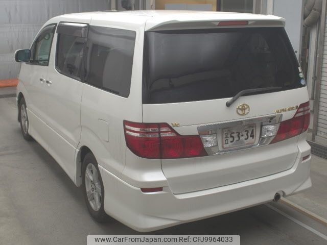 toyota alphard 2008 -TOYOTA--Alphard MNH10W-0118699---TOYOTA--Alphard MNH10W-0118699- image 2