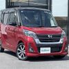 nissan dayz-roox 2017 -NISSAN--DAYZ Roox DBA-B21A--B21A-0348817---NISSAN--DAYZ Roox DBA-B21A--B21A-0348817- image 1