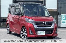 nissan dayz-roox 2017 -NISSAN--DAYZ Roox DBA-B21A--B21A-0348817---NISSAN--DAYZ Roox DBA-B21A--B21A-0348817-
