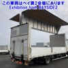 isuzu forward 2015 -ISUZU--Forward FRR90T2-7075728---ISUZU--Forward FRR90T2-7075728- image 16