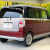 daihatsu move-canbus 2018 -DAIHATSU--Move Canbus 5BA-LA800S--LA800S-0132326---DAIHATSU--Move Canbus 5BA-LA800S--LA800S-0132326- image 18