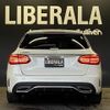 mercedes-benz c-class-station-wagon 2019 -MERCEDES-BENZ--Benz C Class Wagon LDA-205214--WDD2052142F860772---MERCEDES-BENZ--Benz C Class Wagon LDA-205214--WDD2052142F860772- image 18