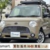 daihatsu mira-cocoa 2010 quick_quick_DBA-L675S_L675S-0027292 image 5