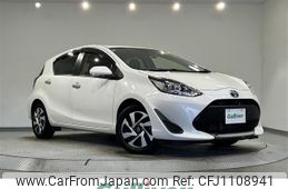toyota aqua 2020 -TOYOTA--AQUA 6AA-NHP10--NHP10-2691250---TOYOTA--AQUA 6AA-NHP10--NHP10-2691250-