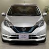 nissan note 2019 quick_quick_DAA-HE12_HE12-310492 image 10