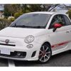 fiat fiat-others 2010 CFJ0996206 image 1