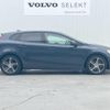 volvo v40 2018 quick_quick_MB4154T_YV1MV2920K2552979 image 20
