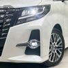 toyota alphard 2015 -TOYOTA--Alphard DBA-AGH30W--AGH30-0037420---TOYOTA--Alphard DBA-AGH30W--AGH30-0037420- image 14