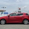 lexus ct 2014 -LEXUS--Lexus CT DAA-ZWA10--ZWA10-2182242---LEXUS--Lexus CT DAA-ZWA10--ZWA10-2182242- image 7