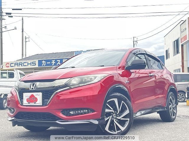 honda vezel 2016 -HONDA--VEZEL DAA-RU3--RU3-1211544---HONDA--VEZEL DAA-RU3--RU3-1211544- image 1
