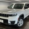 jeep grand-cherokee 2023 quick_quick_7BA-WL20_1C4PJHKN7P8775877 image 13