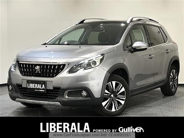 peugeot 2008 2017 -PEUGEOT--Peugeot 2008 ABA-A94HN01--VF3CUHNZTHY059447---PEUGEOT--Peugeot 2008 ABA-A94HN01--VF3CUHNZTHY059447- image 1