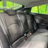 toyota prius 2019 -TOYOTA--Prius DAA-ZVW55--ZVW55-6003042---TOYOTA--Prius DAA-ZVW55--ZVW55-6003042- image 10