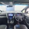 toyota alphard 2017 quick_quick_DBA-AGH30W_0148839 image 3