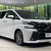 toyota vellfire 2016 quick_quick_AGH35W_AGH35-0009434 image 1