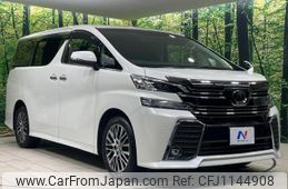 toyota vellfire 2016 quick_quick_AGH35W_AGH35-0009434
