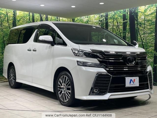 toyota vellfire 2016 quick_quick_AGH35W_AGH35-0009434 image 1