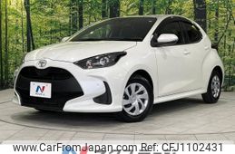 toyota yaris 2020 -TOYOTA--Yaris 5BA-KSP210--KSP210-0003505---TOYOTA--Yaris 5BA-KSP210--KSP210-0003505-