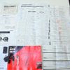 nissan fairlady-z 1991 CFJ1864661 image 17