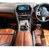 bmw 8-series 2018 CFJ1799356 image 10
