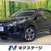 honda vezel 2017 -HONDA--VEZEL DAA-RU3--RU3-1272397---HONDA--VEZEL DAA-RU3--RU3-1272397- image 1