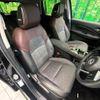 nissan aura 2023 quick_quick_FSNE13_FSNE13-572499 image 9