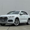 audi q5 2020 -AUDI--Audi Q5 LDA-FYDETS--WAUZZZFY7L2059437---AUDI--Audi Q5 LDA-FYDETS--WAUZZZFY7L2059437- image 1