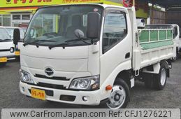 hino dutro 2020 -HINO 【千葉 400ﾜ9653】--Hino Dutoro 2RG-XZU600T--XZU600-0031290---HINO 【千葉 400ﾜ9653】--Hino Dutoro 2RG-XZU600T--XZU600-0031290-