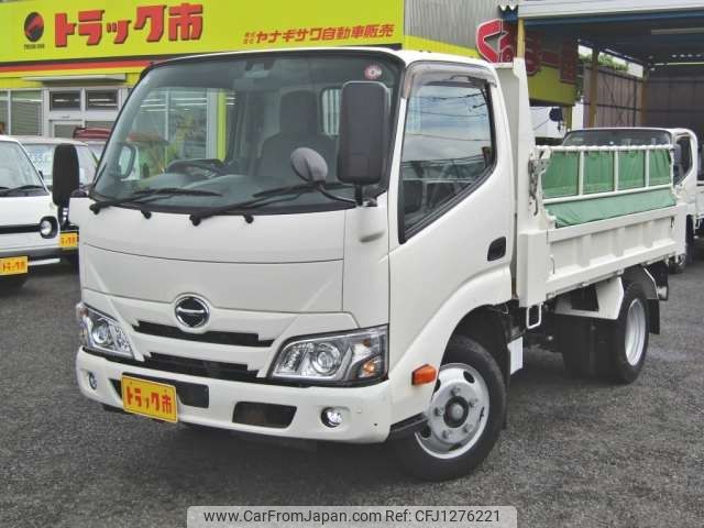 hino dutro 2020 -HINO 【千葉 400ﾜ9653】--Hino Dutoro 2RG-XZU600T--XZU600-0031290---HINO 【千葉 400ﾜ9653】--Hino Dutoro 2RG-XZU600T--XZU600-0031290- image 1