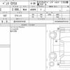 mercedes-benz c-class 2022 CFJ1636419 image 9